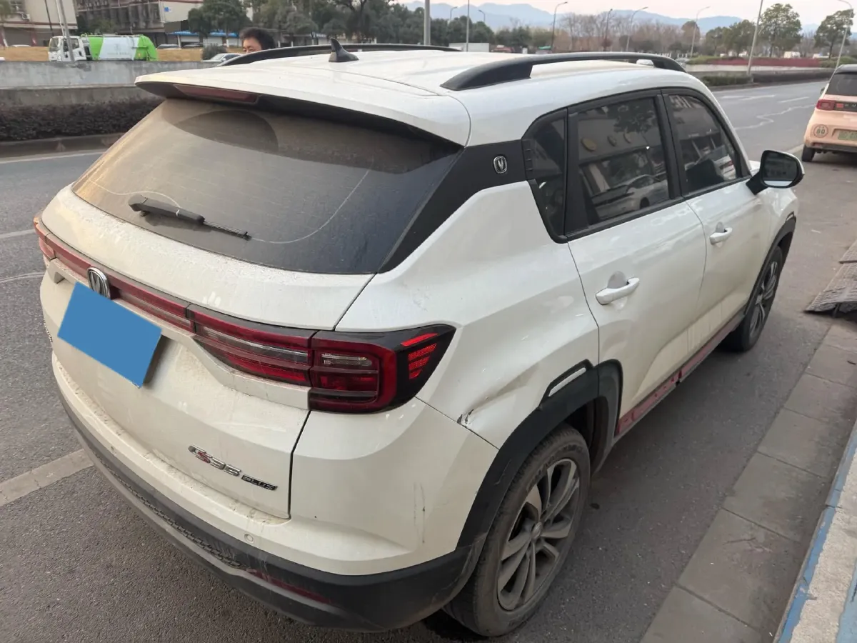 2022 ChangAn Eado 1.6L 128HP L4 5MT,autocango,china used car exporter,china ev exporter,chinese used car exporter,chinese used ev exporter