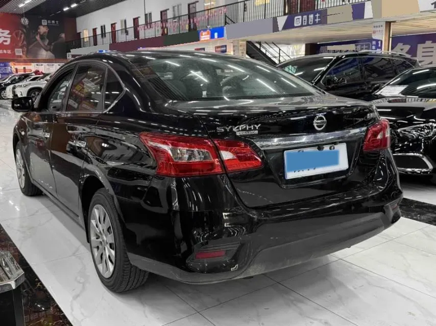 2024 Nissan Sylphy 1.6L 122HP L4 CVT,autocango,china used car exporter,china ev exporter,chinese used car exporter,chinese used ev exporter