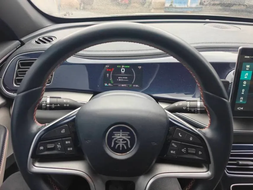 2021 DongFeng FuKang e Elysee BEV 38.4KWH,autocango,china used car exporter,china ev exporter,chinese used car exporter,chinese used ev exporter