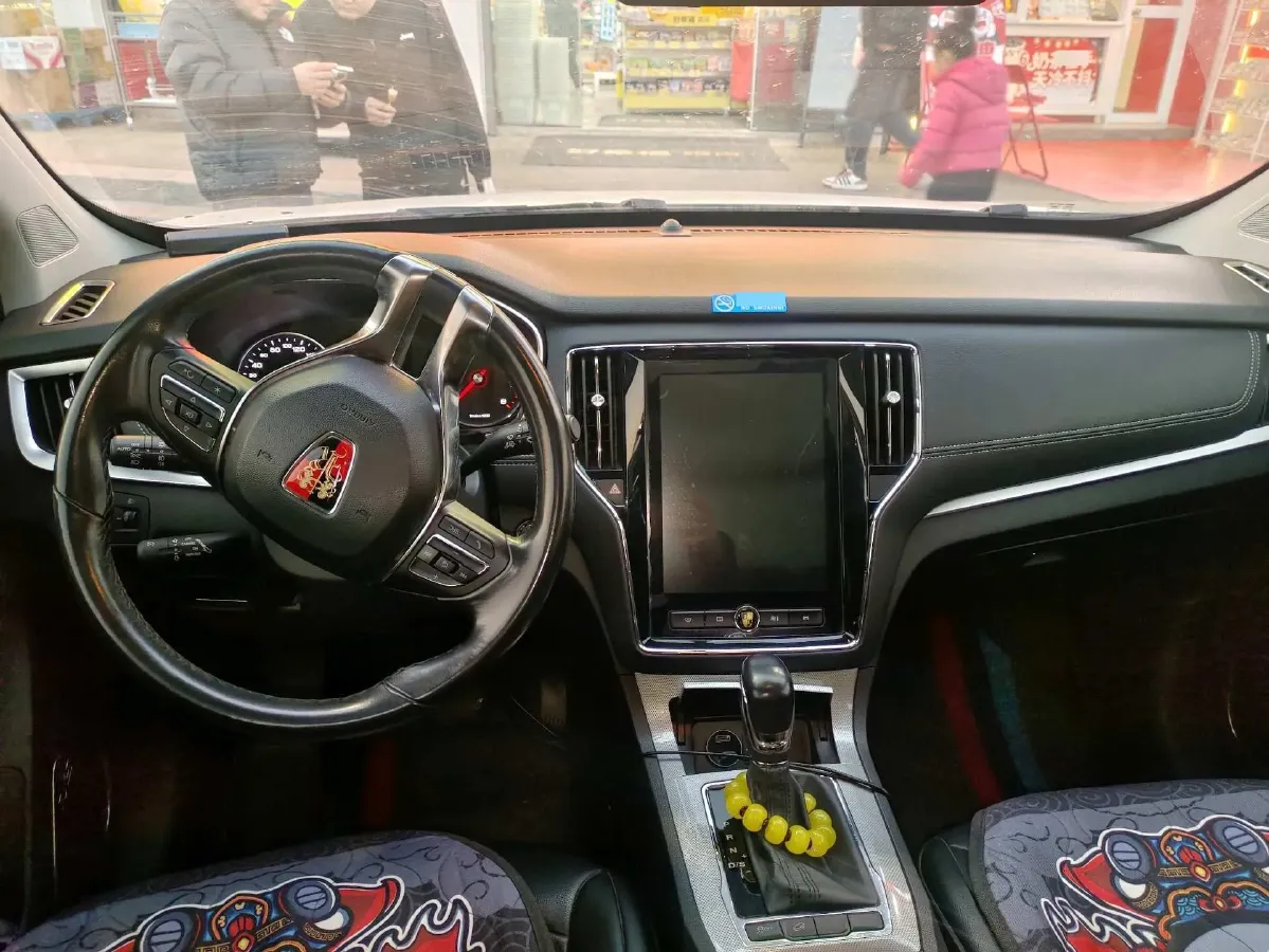 2020 Roewe i6 1.5T 169HP L4 7DCT,autocango,china used car exporter,china ev exporter,chinese used car exporter,chinese used ev exporter