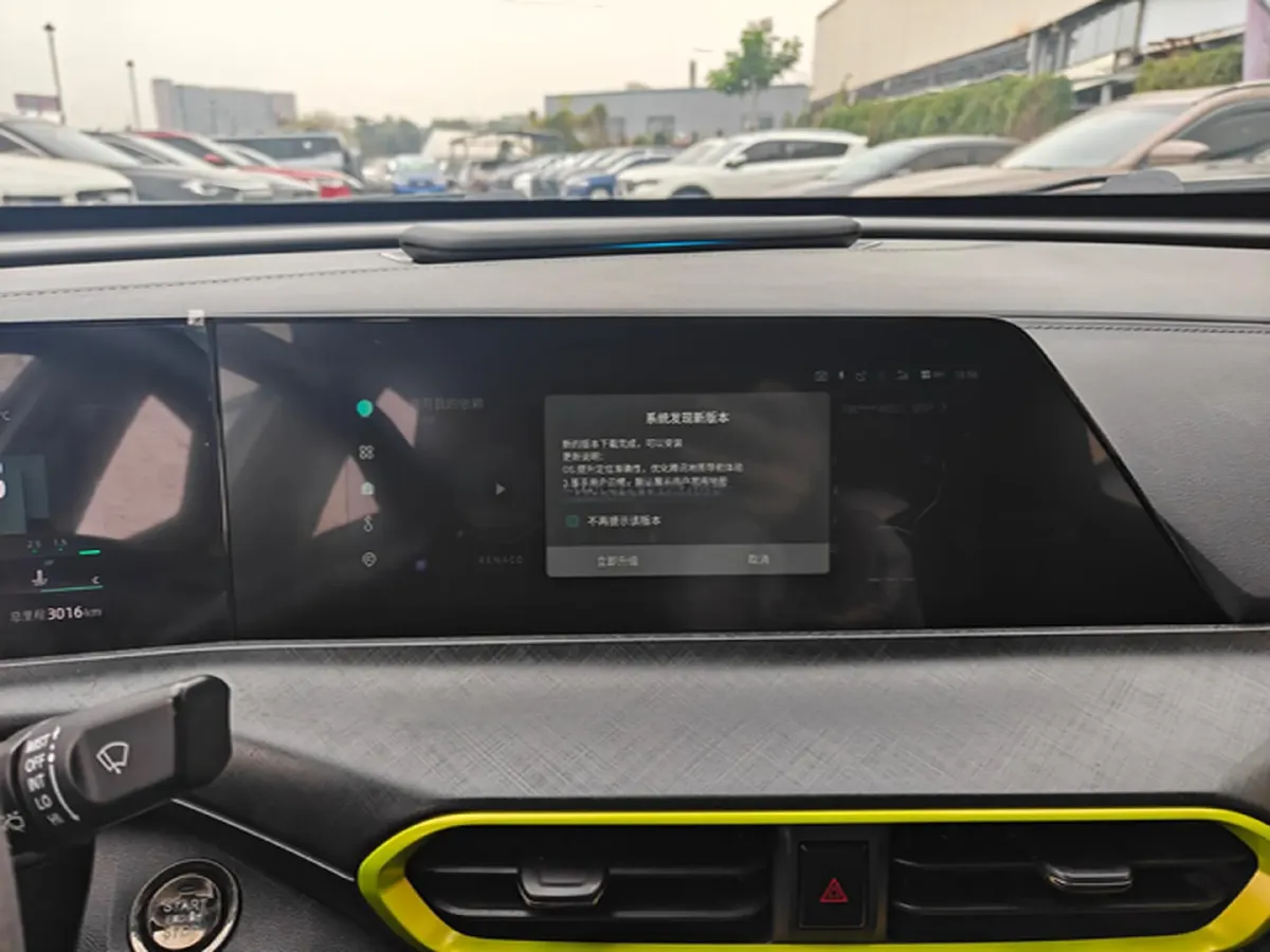 2022 ChangAn UNI-T 1.5T 188HP L4 7DCT,autocango,china used car exporter,china ev exporter,chinese used car exporter,chinese used ev exporter