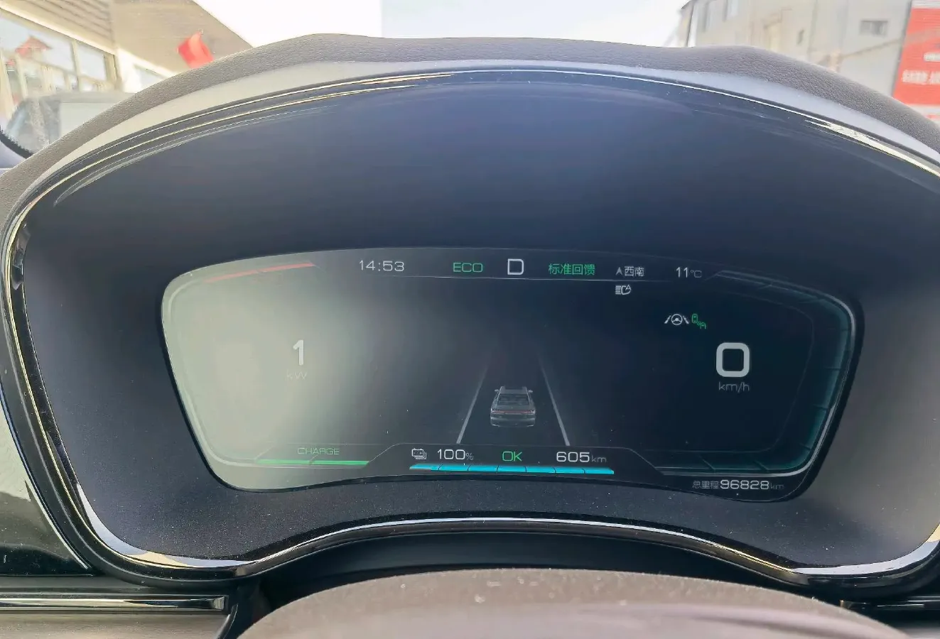 2020 Lincoln MKZ 2.0T 196HP L4 6AT,autocango,china used car exporter,china ev exporter,chinese used car exporter,chinese used ev exporter