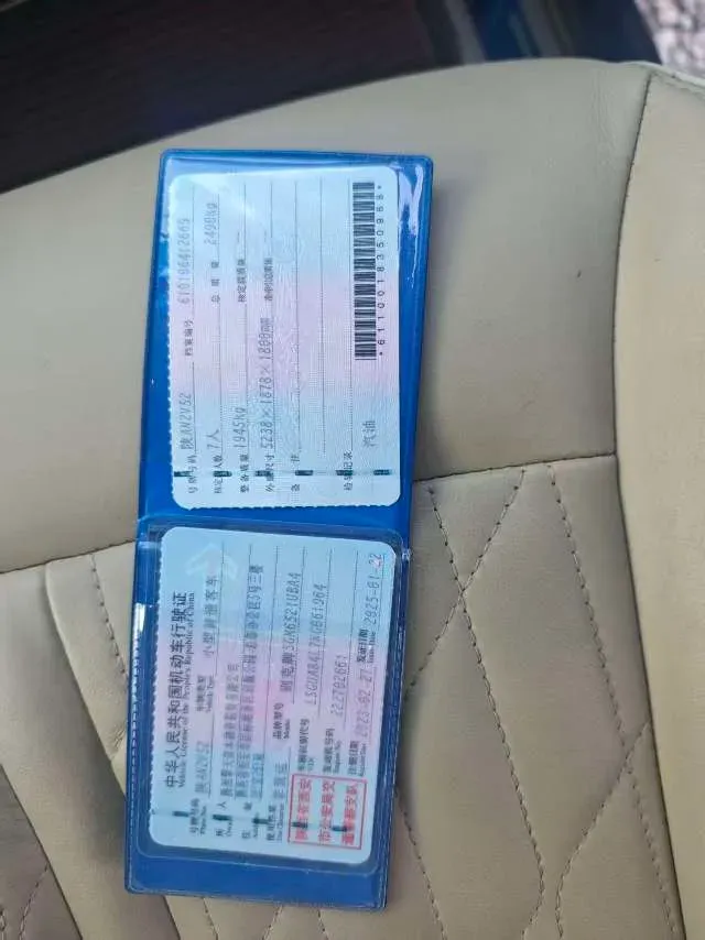 2022 Buick GL8 2.0T 237HP L4 9AT,autocango,china used car exporter,china ev exporter,chinese used car exporter,chinese used ev exporter