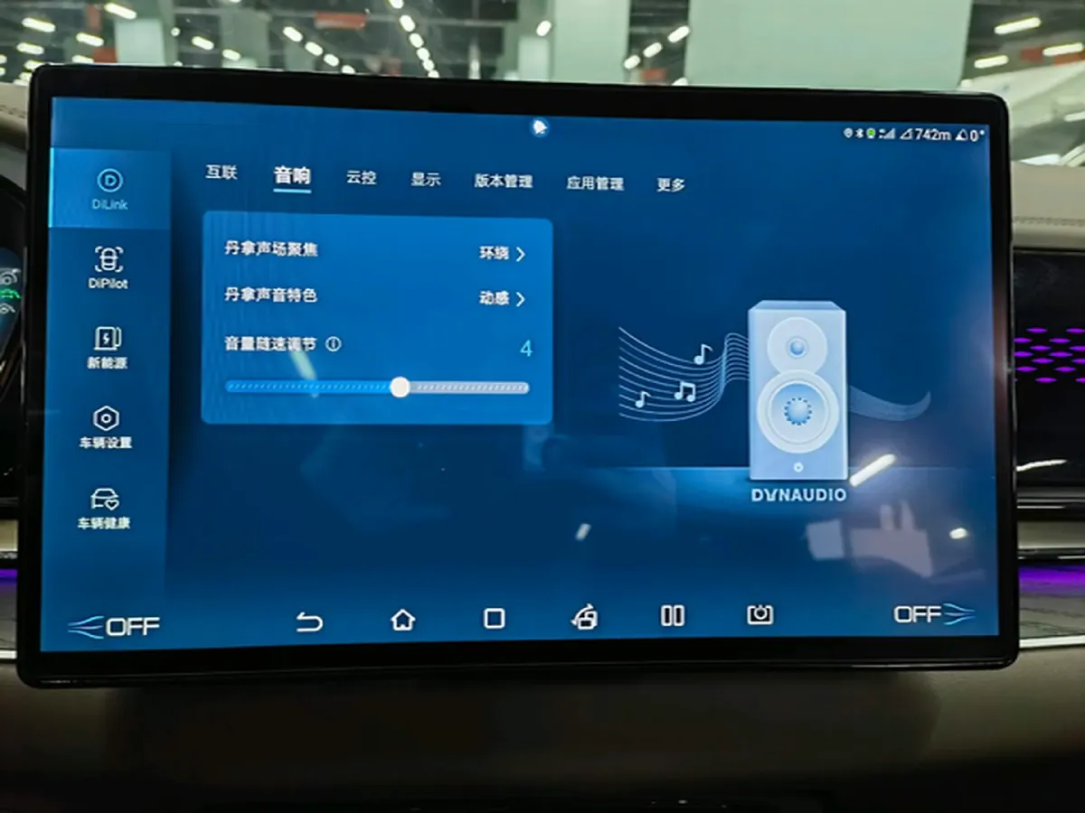 2022 BYD Han BEV 85.4KWH,autocango,china used car exporter,china ev exporter,chinese used car exporter,chinese used ev exporter