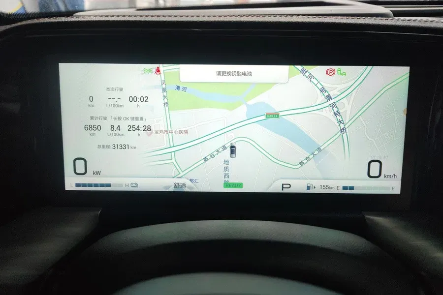 2024 GAC Trumpchi GS8 2.0T 190HP L4 E-CVT Hybrid,autocango,china used car exporter,china ev exporter,chinese used car exporter,chinese used ev exporter