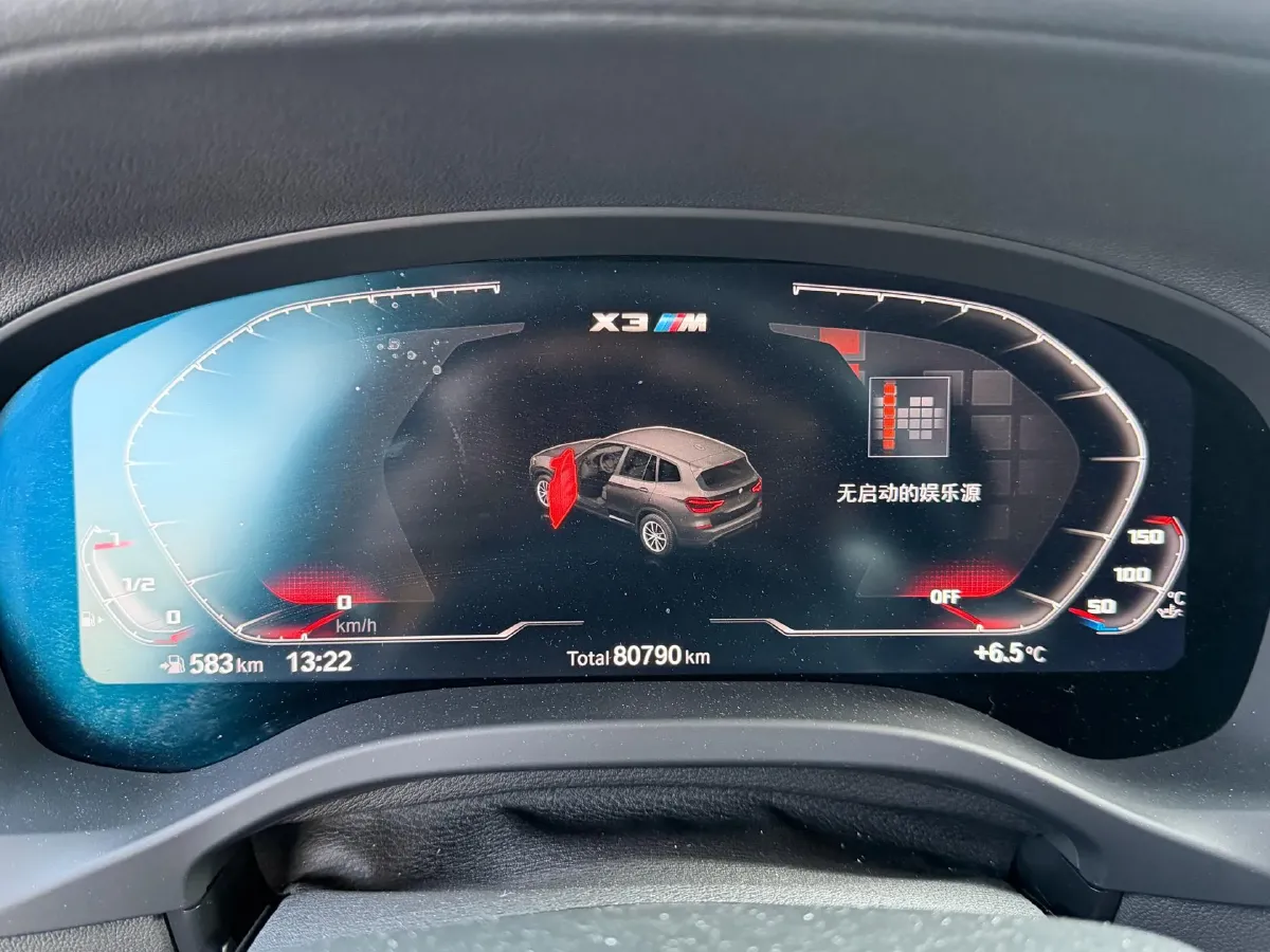 2020 BMW X3 2.0T 224HP L4 8AT,autocango,china used car exporter,china ev exporter,chinese used car exporter,chinese used ev exporter