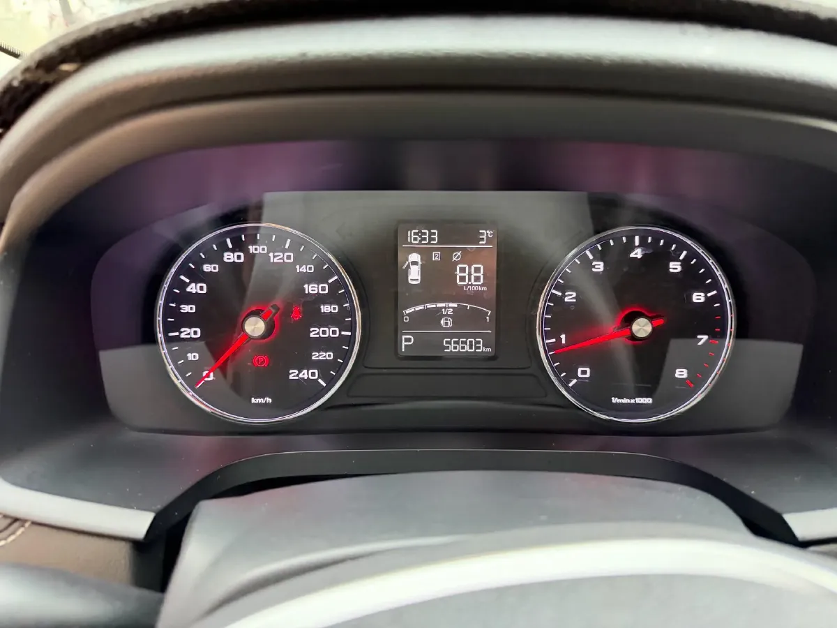 2020 Roewe i6 1.6L 125HP L4 CVT,autocango,china used car exporter,china ev exporter,chinese used car exporter,chinese used ev exporter