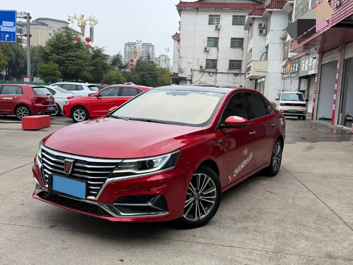 2020 Roewe i6 1.6L 125HP L4 CVT