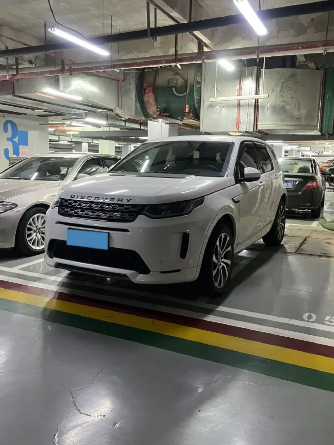 2021 Land Rover Discovery Sport 2.0T 249HP L4 9AT