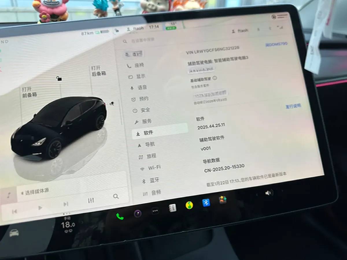 2022 Tesla Model Y BEV 60KWH,autocango,china used car exporter,china ev exporter,chinese used car exporter,chinese used ev exporter