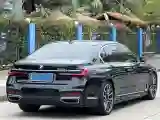 2019 BMW 7 Series 3.0T 340HP L6 8AT