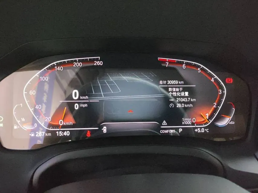 2022 BMW 3 Series 2.0T 258HP L4 8AT,autocango,china used car exporter,china ev exporter,chinese used car exporter,chinese used ev exporter