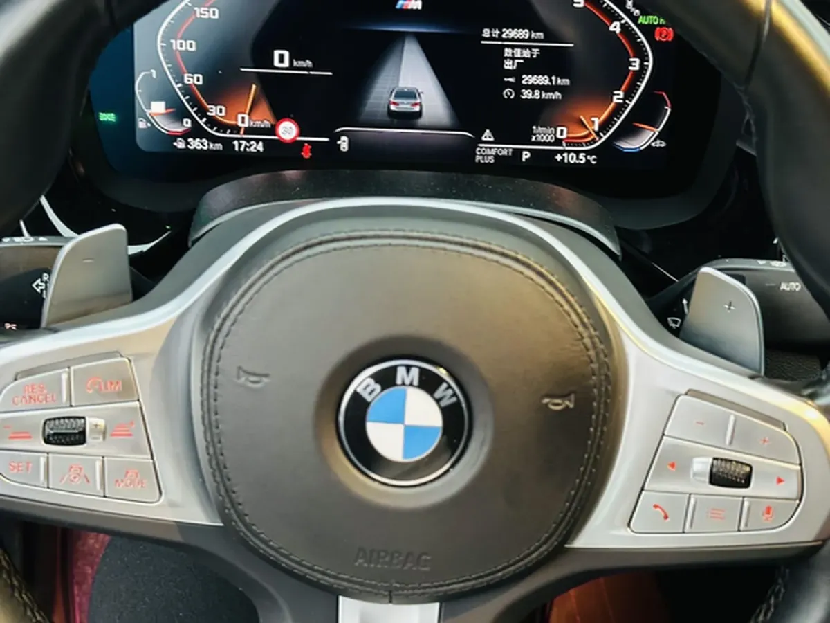 2023 BMW 5 Series 2.0T 245HP L4 8AT,autocango,china used car exporter,china ev exporter,chinese used car exporter,chinese used ev exporter