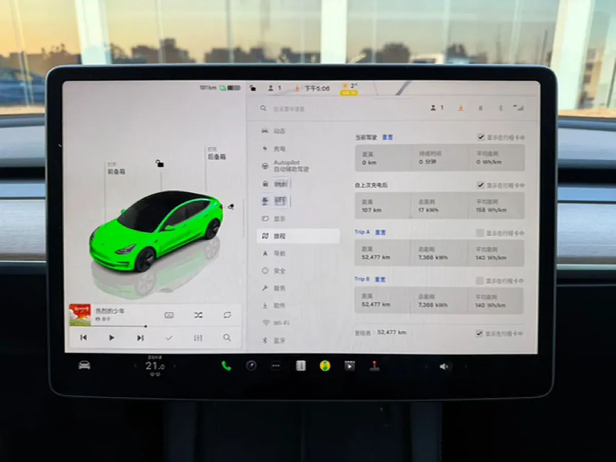 2022 Tesla Model 3 BEV 60KWH,autocango,china used car exporter,china ev exporter,chinese used car exporter,chinese used ev exporter