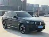2024 BMW iX3 BEV 80KWH