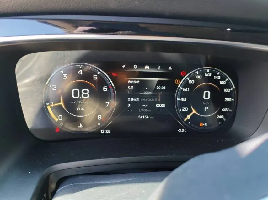 2021 GAC Trumpchi M8 2.0T 252HP L4 8AT,autocango,china used car exporter,china ev exporter,chinese used car exporter,chinese used ev exporter