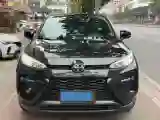 2024 Toyota Wildlander 2.0L 171HP L4 CVT