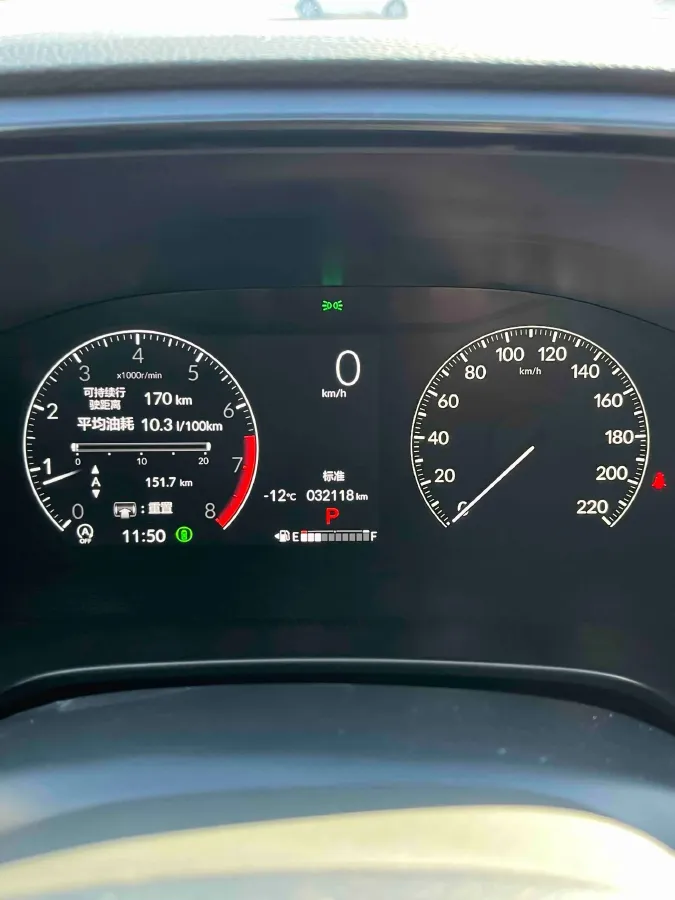 2024 Honda CR-V 1.5T 193HP L4 CVT,autocango,china used car exporter,china ev exporter,chinese used car exporter,chinese used ev exporter