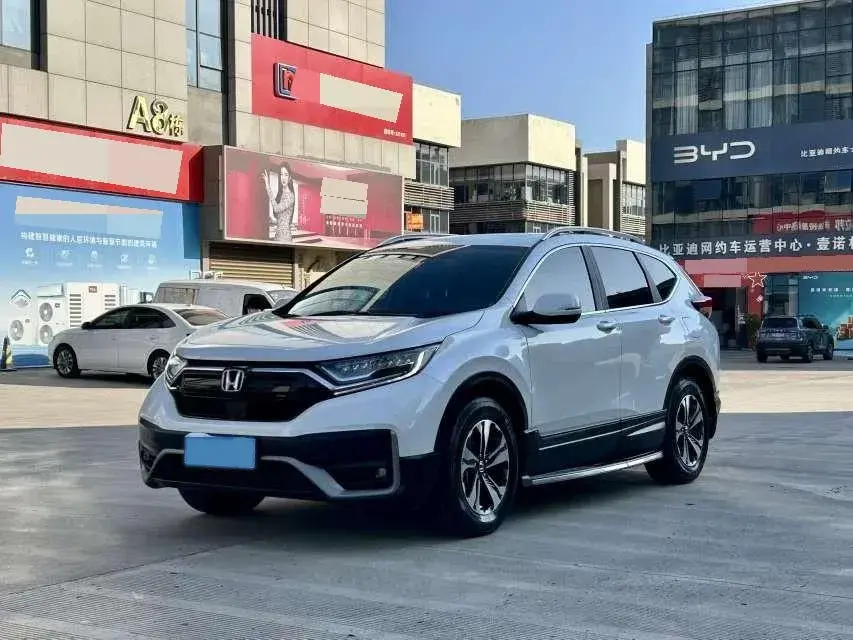 2021 Honda CR-V 1.5T 193HP L4 CVT