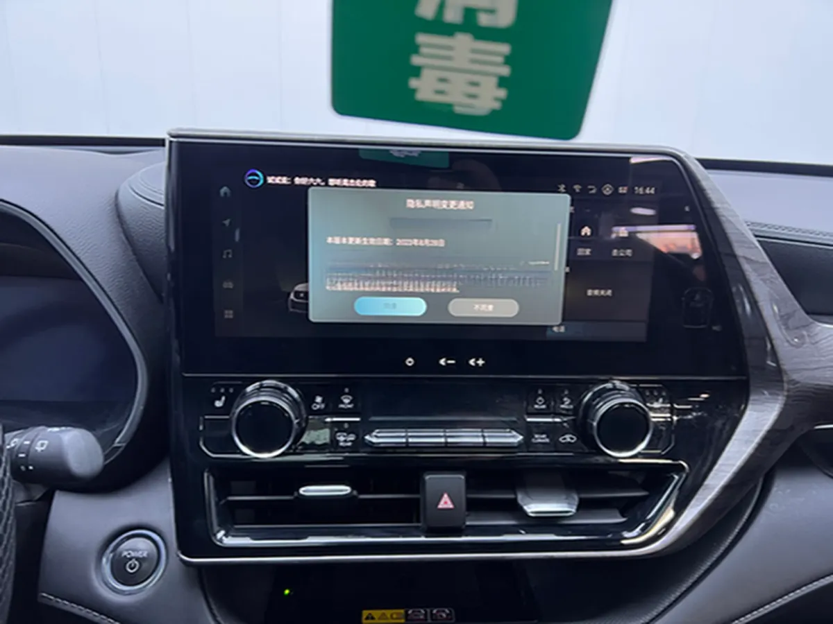 2024 Toyota Crown Kluger 2.5L 189HP L4 E-CVT Hybrid,autocango,china used car exporter,china ev exporter,chinese used car exporter,chinese used ev exporter