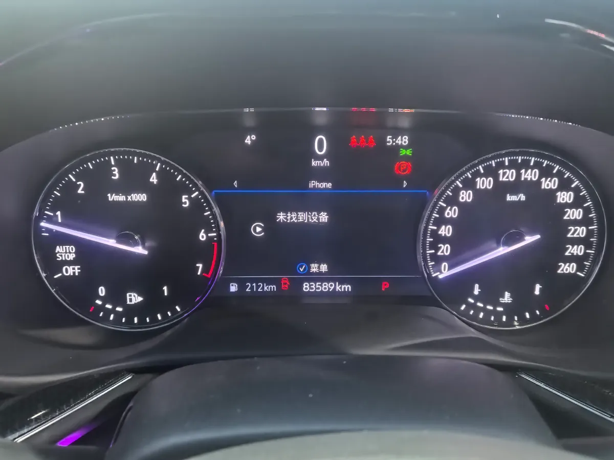 2020 Buick EnvisionS 2.0T 237HP L4 9AT,autocango,china used car exporter,china ev exporter,chinese used car exporter,chinese used ev exporter