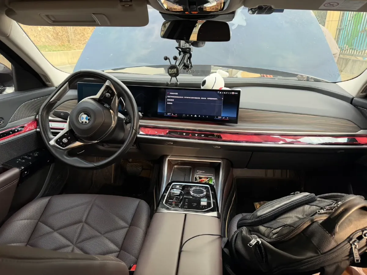 2023 BMW 7 Series 3.0T 272HP L6 8AT,autocango,china used car exporter,china ev exporter,chinese used car exporter,chinese used ev exporter