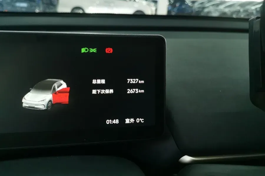 2025 BYD Seagull BEV 30.08KWH,autocango,china used car exporter,china ev exporter,chinese used car exporter,chinese used ev exporter