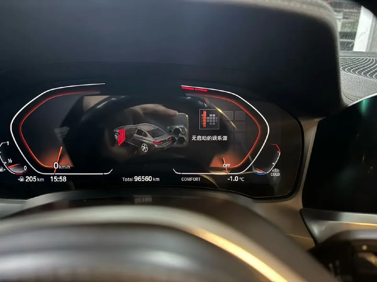 2021 BMW 3 Series 2.0T 184HP L4 8AT,autocango,china used car exporter,china ev exporter,chinese used car exporter,chinese used ev exporter