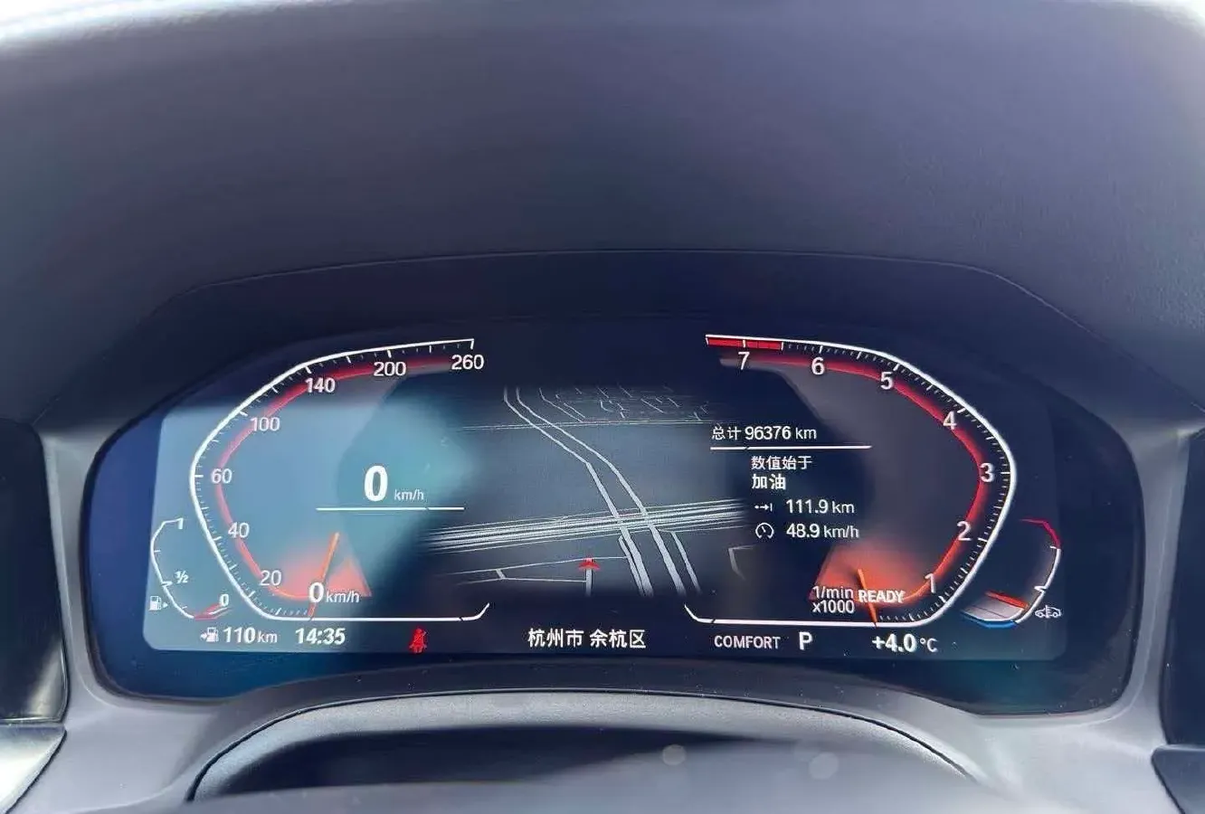 2022 BMW 3 Series 2.0T 184HP L4 8AT,autocango,china used car exporter,china ev exporter,chinese used car exporter,chinese used ev exporter