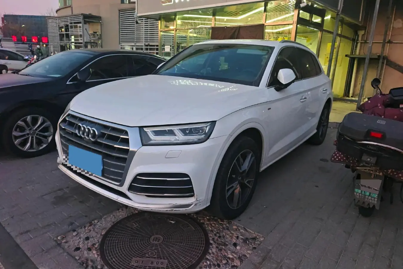 2020 Audi Q5L 2.0T 190HP L4 7DCT