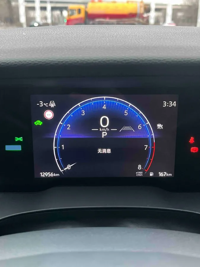 2024 Toyota Camry 2.0L 152HP L4 E-CVT Hybrid,autocango,china used car exporter,china ev exporter,chinese used car exporter,chinese used ev exporter