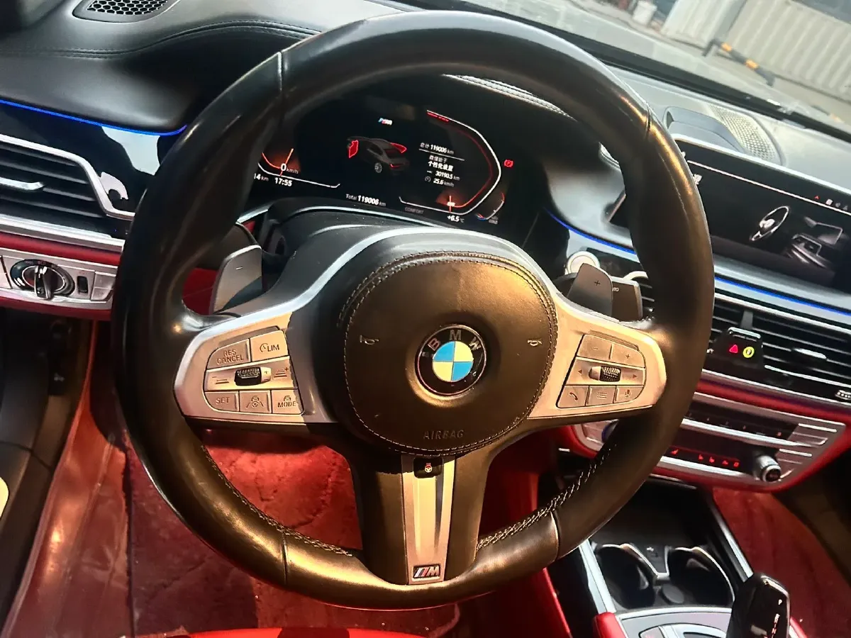 2021 BMW 7 Series 3.0T 340HP L6 8AT,autocango,china used car exporter,china ev exporter,chinese used car exporter,chinese used ev exporter