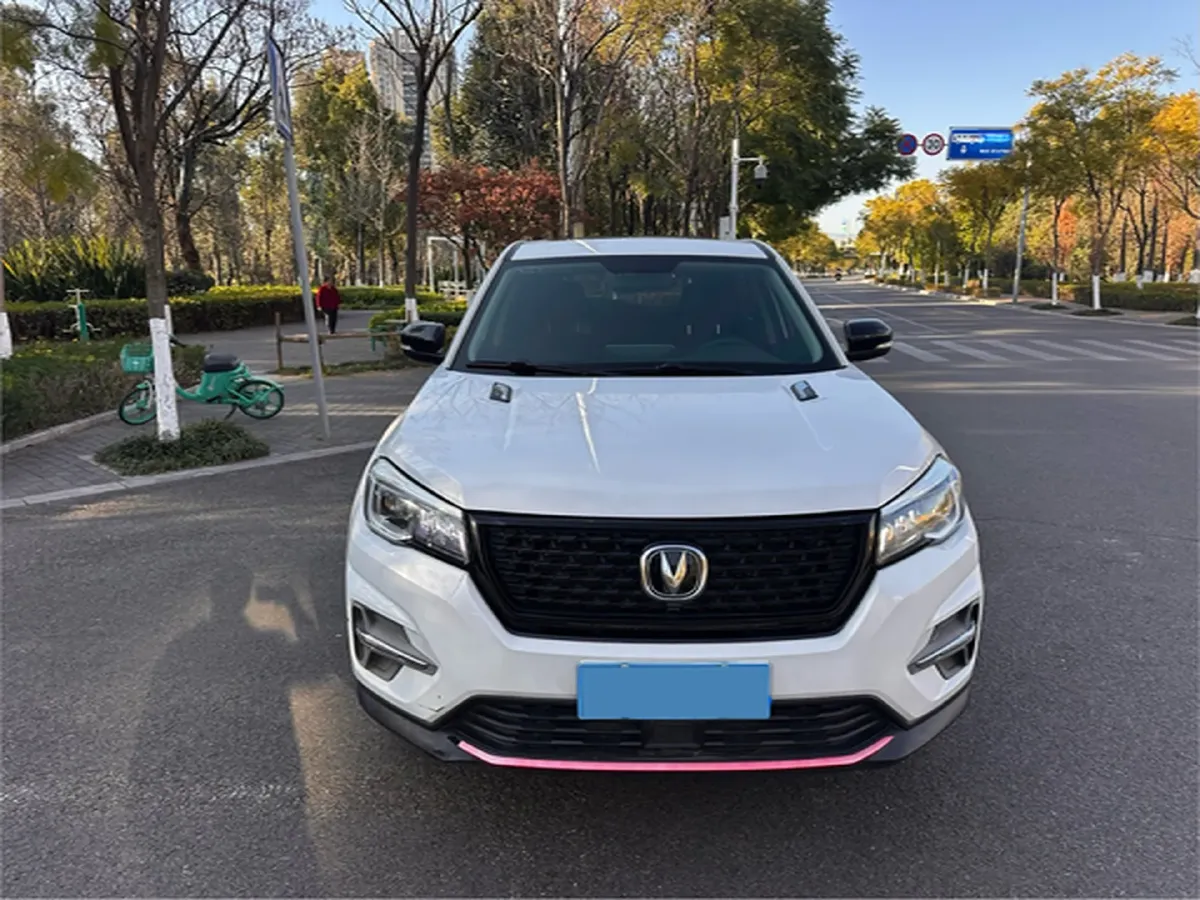 2020 ChangAn CS75 1.5T 178HP L4 6MT,autocango,china used car exporter,china ev exporter,chinese used car exporter,chinese used ev exporter
