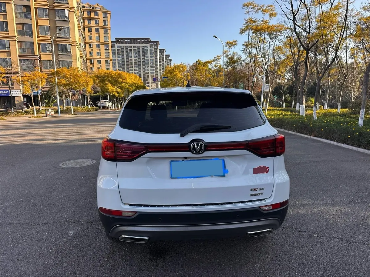 2020 ChangAn CS75 1.5T 178HP L4 6MT,autocango,china used car exporter,china ev exporter,chinese used car exporter,chinese used ev exporter