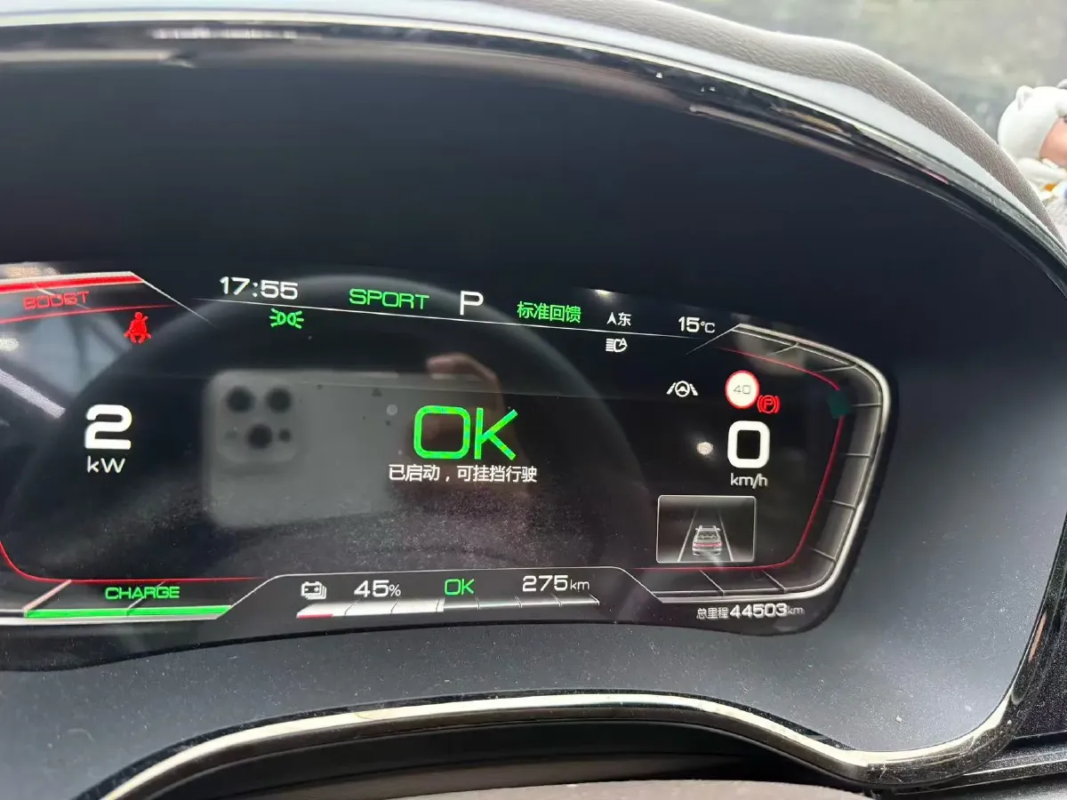 2020 Honda Breeze 2.0L 146HP L4 E-CVT Hybrid,autocango,china used car exporter,china ev exporter,chinese used car exporter,chinese used ev exporter