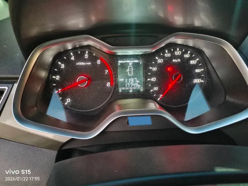 2019 JinBei XinYuan T32S 1.5L 102HP L4 5MT,autocango,china used car exporter,china ev exporter,chinese used car exporter,chinese used ev exporter