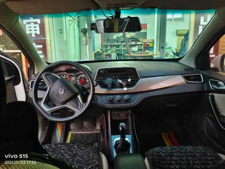 2019 JinBei XinYuan T32S 1.5L 102HP L4 5MT,autocango,china used car exporter,china ev exporter,chinese used car exporter,chinese used ev exporter