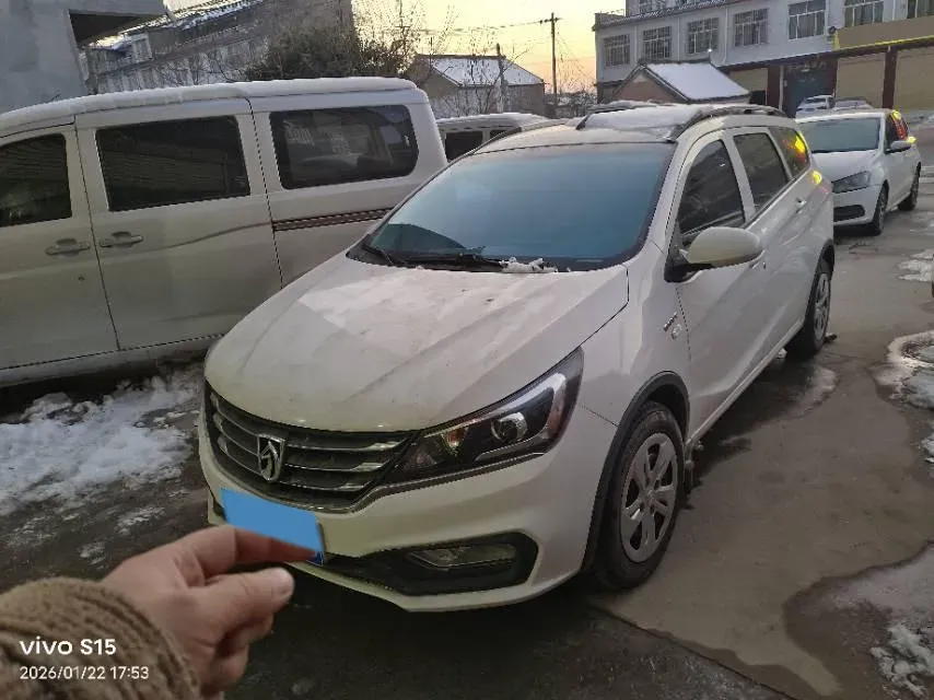 2019 JinBei XinYuan T32S 1.5L 102HP L4 5MT,autocango,china used car exporter,china ev exporter,chinese used car exporter,chinese used ev exporter