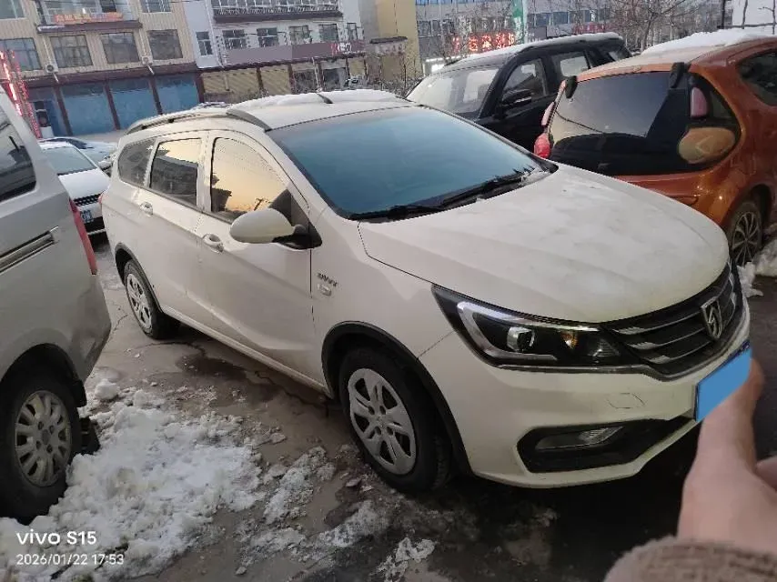2019 JinBei XinYuan T32S 1.5L 102HP L4 5MT,autocango,china used car exporter,china ev exporter,chinese used car exporter,chinese used ev exporter
