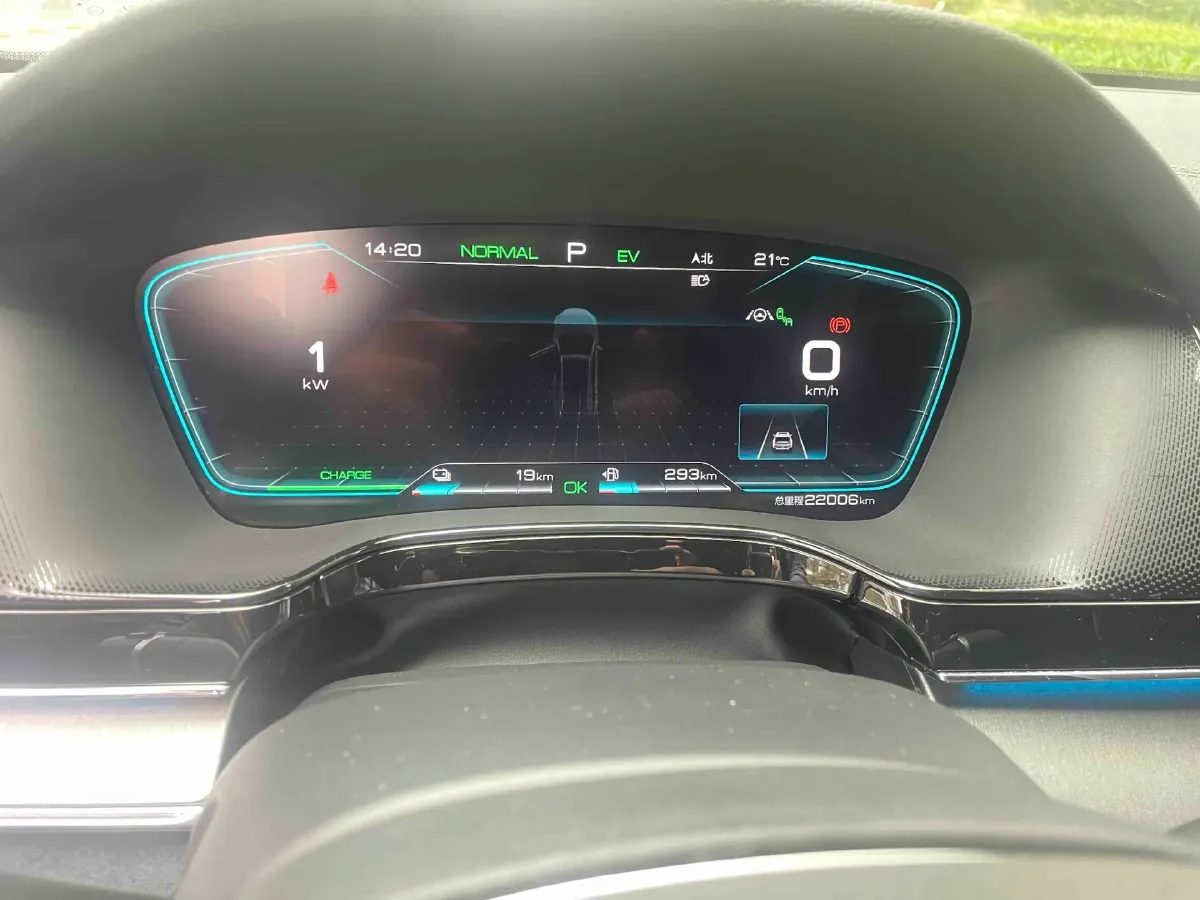 2021 Nissan Teana 2.0T 243HP L4 CVT,autocango,china used car exporter,china ev exporter,chinese used car exporter,chinese used ev exporter