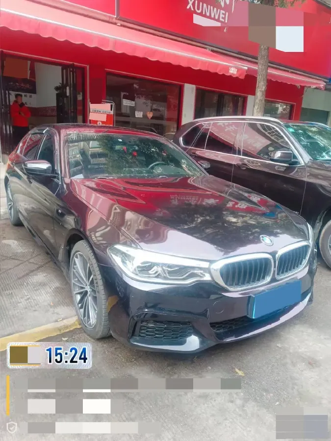 2020 BMW 5 Series 2.0T 252HP L4 8AT,autocango,china used car exporter,china ev exporter,chinese used car exporter,chinese used ev exporter