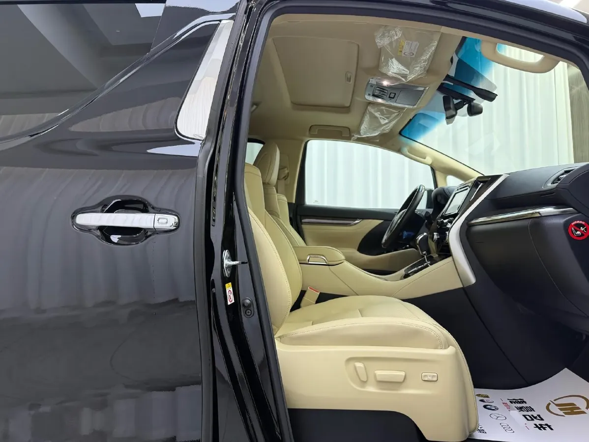 2018 Toyota Alphard 3.5L 301HP V6 8AT,autocango,china used car exporter,china ev exporter,chinese used car exporter,chinese used ev exporter