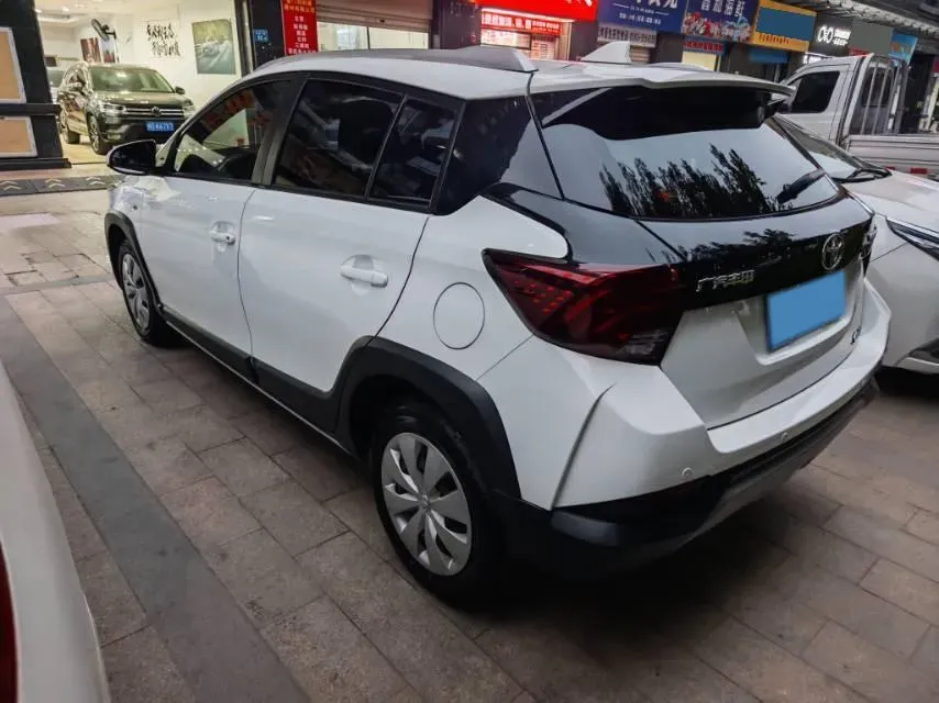 2020 Toyota Yaris L 1.5L 110HP L4 CVT,autocango,china used car exporter,china ev exporter,chinese used car exporter,chinese used ev exporter