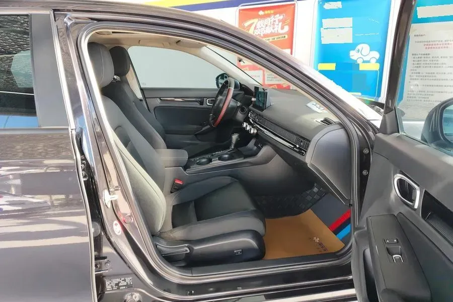 2023 Honda Integra 1.5T 182HP L4 CVT,autocango,china used car exporter,china ev exporter,chinese used car exporter,chinese used ev exporter