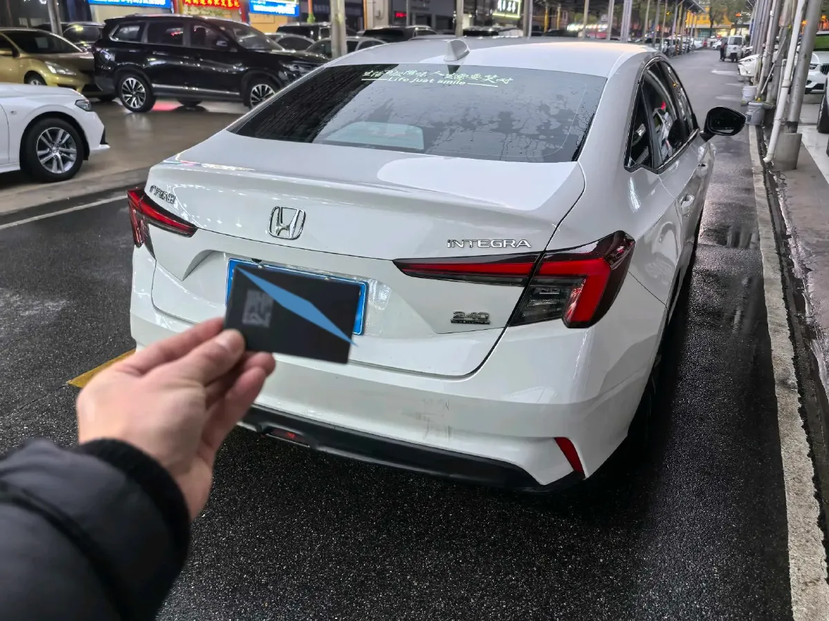 2023 Honda Integra 1.5T 182HP L4 CVT,autocango,china used car exporter,china ev exporter,chinese used car exporter,chinese used ev exporter