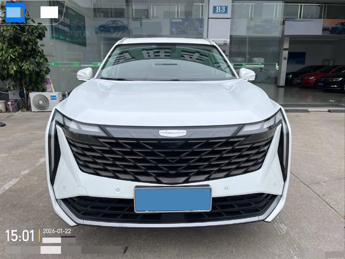 2023 Geely StarRay 1.5T 181HP L4 7DCT,autocango,china used car exporter,china ev exporter,chinese used car exporter,chinese used ev exporter