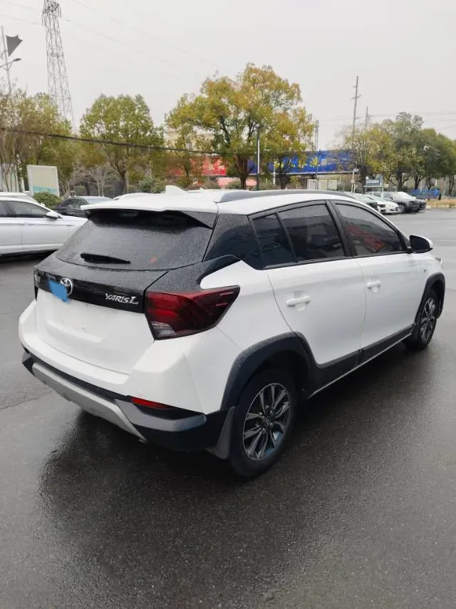 2021 Toyota Yaris L 1.5L 112HP L4 CVT,autocango,china used car exporter,china ev exporter,chinese used car exporter,chinese used ev exporter