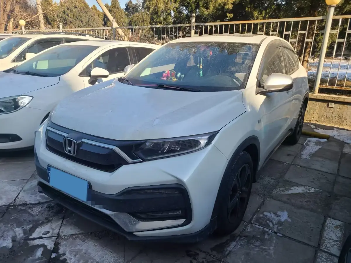 2021 Honda XR-V 1.5L 131HP L4 CVT
