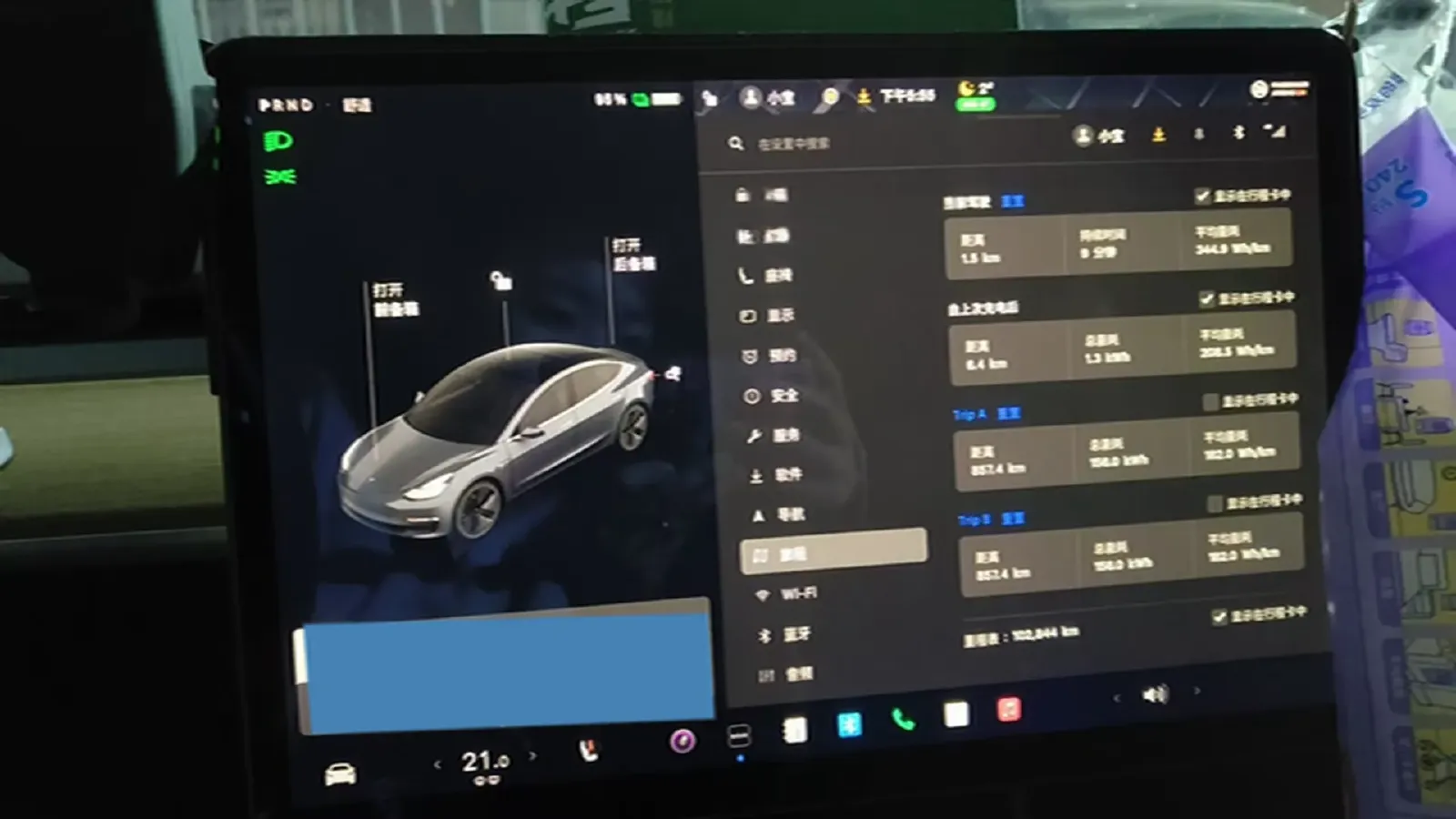 2019 Honda Odyssey 2.0L 146HP L4 E-CVT Hybrid,autocango,china used car exporter,china ev exporter,chinese used car exporter,chinese used ev exporter