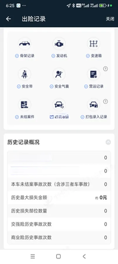 2023 Mercedes-Benz GLB Class 2.0T 190HP L4 8DCT,autocango,china used car exporter,china ev exporter,chinese used car exporter,chinese used ev exporter